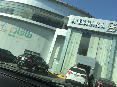 طاقات - جدة - +966 12 654 0297