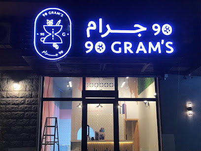 شركة ايقونة جدة للوكالة الاعلانية - جدة - +966 54 328 2411