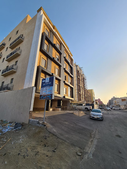 أركان وأساس العقارية - Saudi Arabia|Jeddah 23437|8153 Abdul Rahman Ibn Ahmad Sidayri