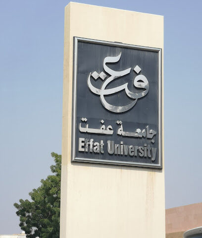 جامعة عفت - جدة - +966 9200 03331