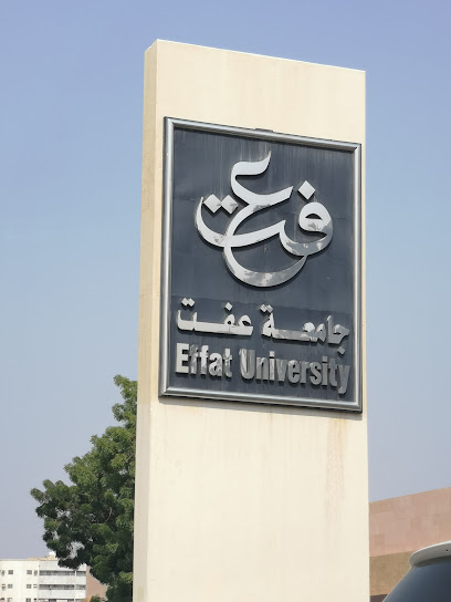 جامعة عفت - Saudi Arabia|Jeddah 22332|Al-Nazlah Al-Yamaniyah|8482 Qasr Khouzam