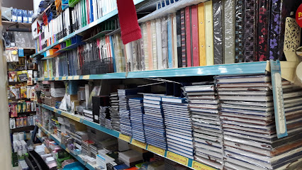مكتبة جوهرة البوادى - جدة - +966 12 683 7586