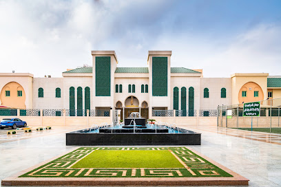 مدارس الأندلس الأهلية - جدة - +966 9200 20282