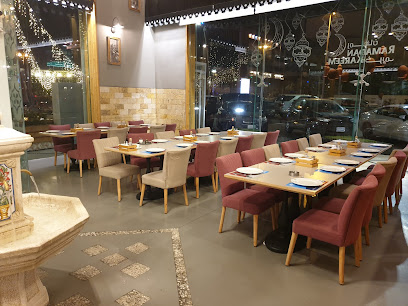 باب ادريس - جدة - +966 9200 11046