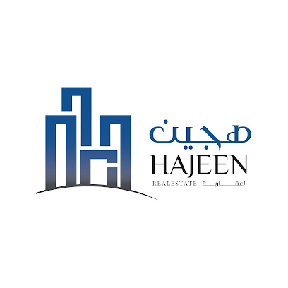 شركة هجين العقارية - جدة - +966 56 773 1783