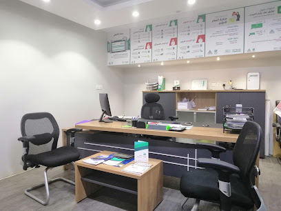 اللؤلؤة العقارية إدارة املاك - جدة - +966 59 031 3423