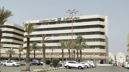 العيادة النفسية بجدة مركز النخيل مقابل هيفا مول - جدة - +966 12 661 5611
