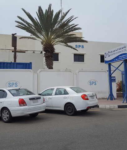 الشركة السعودية لأنظمة الأنابيب - جدة -