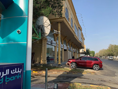 مركز الشريف مركز الشريف - جدة - +966 55 662 2977