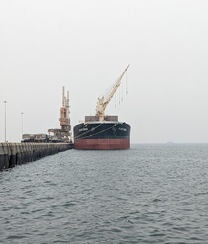 ميناء الجبيل التجاري - الجبيل -