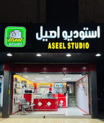 استديو تصوير اصيل - جدة - +966 55 483 7636