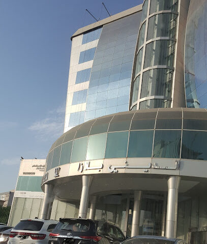 حماة - جدة - +966 9200 27202