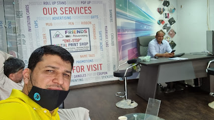 الأصدقاء للطباعة والإعلان والترويج - شركة الاصدقاء للطباعة - جدة - +966 50 946 5115