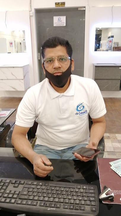 أدوات الغفاري الصحية. - Saudi Arabia|Riyadh 12993|As Suwaidi Al Gharabi|HJFM+WJ7