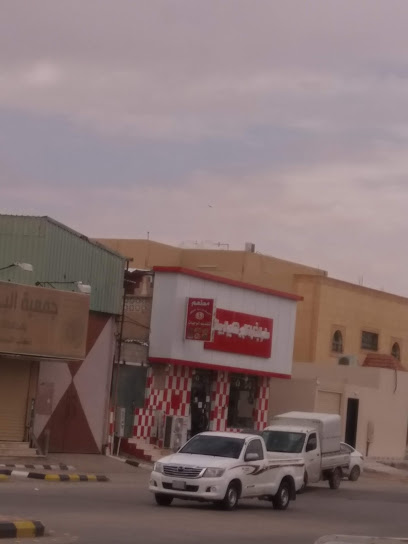 مثم البشرات ، مطعم البشارات - Al Qaisumah 39551
