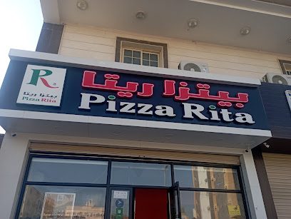 مطعم بيتزا ريتا - جدة - +966 55 503 6953