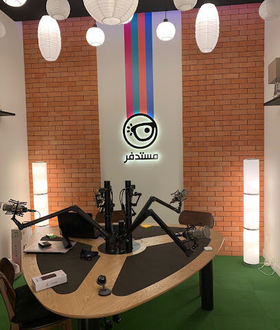 استوديو مستدفر - جدة - +966 53 532 3222