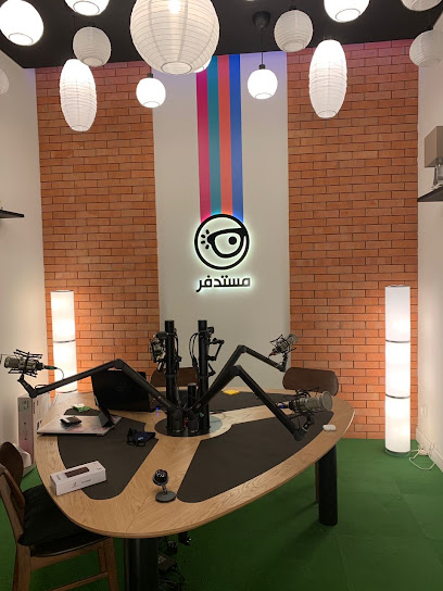استوديو مستدفر - Saudi Arabia|Jeddah|Saud Al-Faisal Street VIbes Offices - 4th Floor