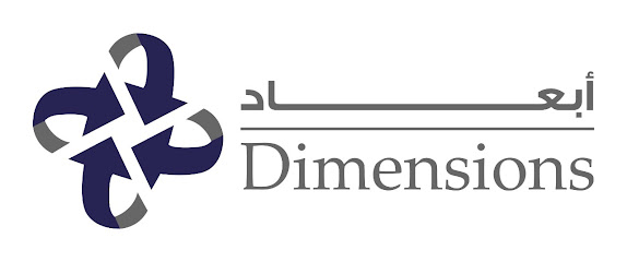 أبعاد التوظيف - جدة - +966 56 480 0664