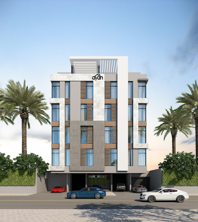 ايان العقارية كوم. - جدة - +966 59 994 0020
