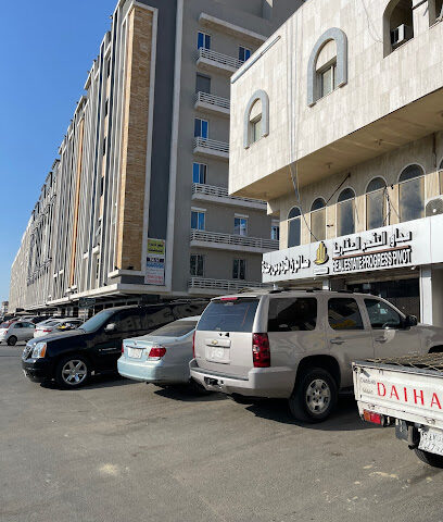 محاور التقدم العقارية بجده - جدة - +966 59 900 1212
