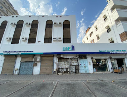 شركة أدوات التعمير التجارية - جدة - +966 12 648 3333