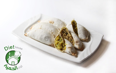 دايت هاوس - جدة - +966 56 660 1169