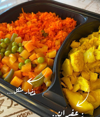 عمر دايت - جدة - +966 56 658 6657