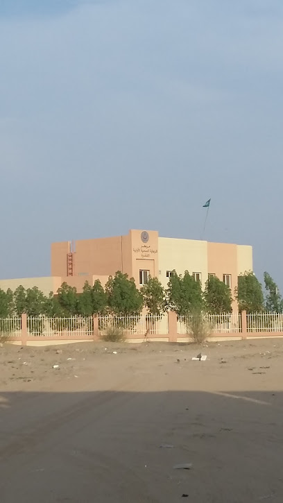 مركز الاتصالات الحكومية - Saudi Arabia|Alfeqrah 85259