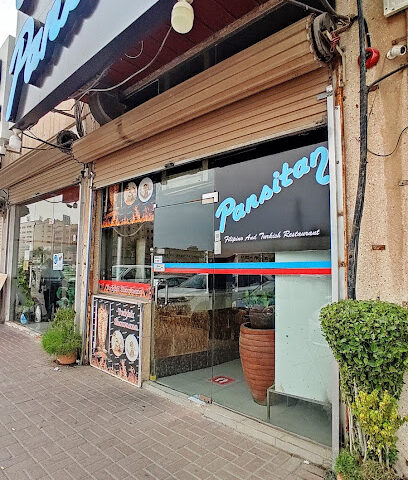 مطعم بانسيتان الفلبيني والتركي - الجبيل - +966 50 823 6814