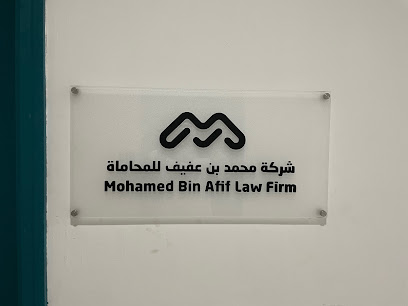 الفرص العقارية - جدة - +966 12 614 3336