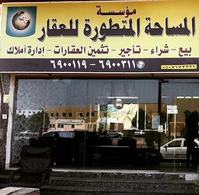 المساحة الفائقة للعقار - جدة - +966 50 717 3331