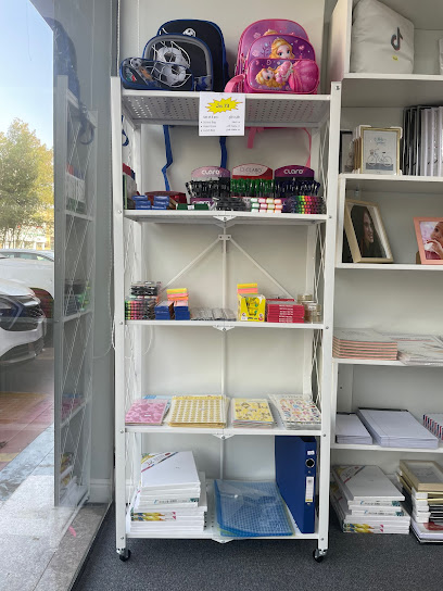 جميل للطباعة طباعة طباعة جميل - Saudi Arabia|Jeddah 23436|As Salamah|Abdulrahman Sudairi