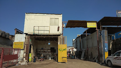 Sps Plastico - جدة -