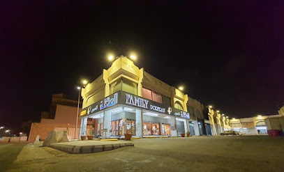 ستوديو عائلي للتصوير - جدة - +966 12 667 0277