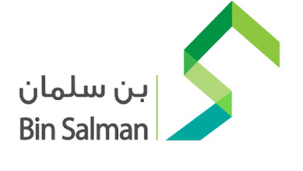 محل مصنع بن سلمان للبلاستيك - جدة - +966 12 649 1118
