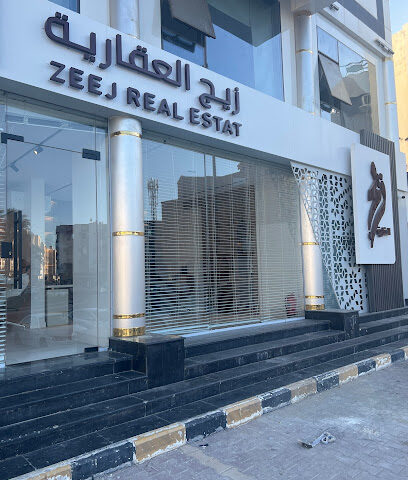 زيج العقارية - جدة - +966 55 224 4641