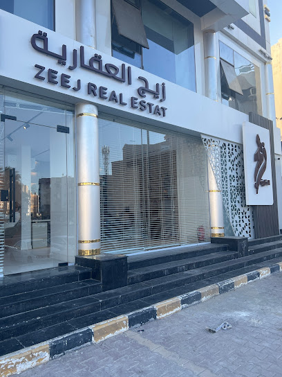 زيج العقارية - Saudi Arabia|Jeddah 23436|JESA2956، 2956 مناره المسعي، 7419|حي السلامة