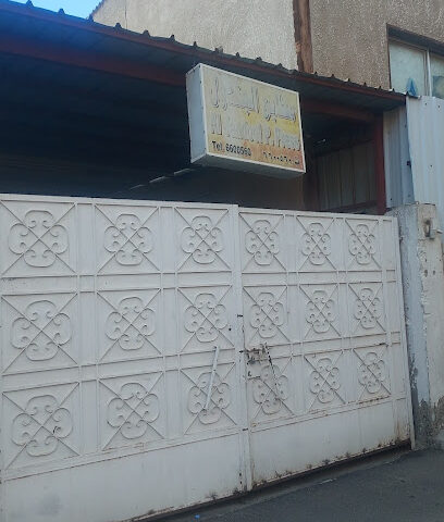 مطابع الجندول - جدة - +966 12 660 0560