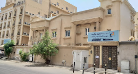 مركز دعوة جدة - جدة - +966 50 350 0340