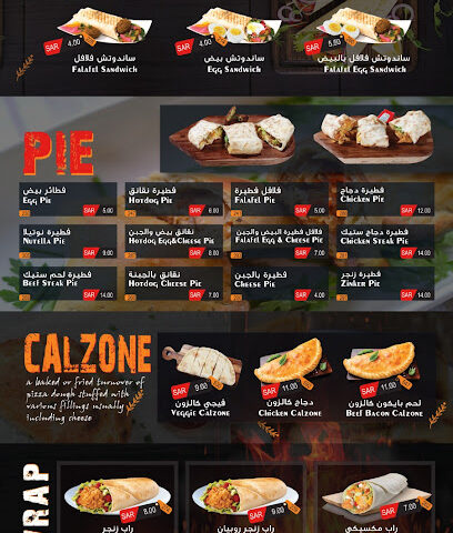جريل باي - جدة - +966 57 297 6898