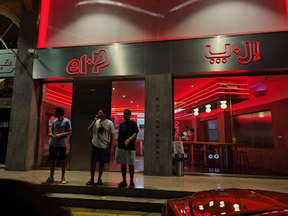 ايل ع - جدة - +966 53 159 9973