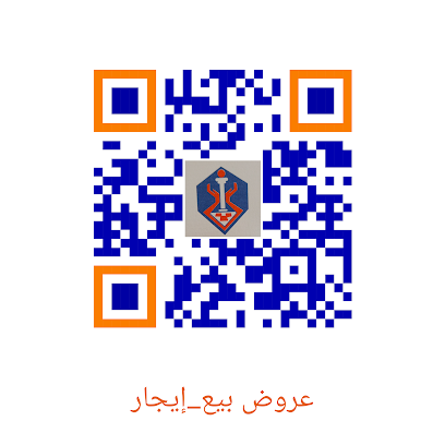 مكتب مال وأملاك للخدمات العقارية - الجبيل - +966 54 961 2756