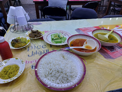 مطعم بورورا বরুরা হোটেল - الجبيل -