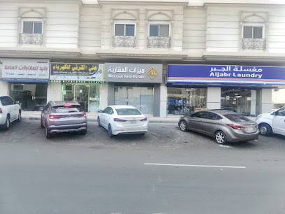 مزايا العقارية - جدة - +966 56 968 3222