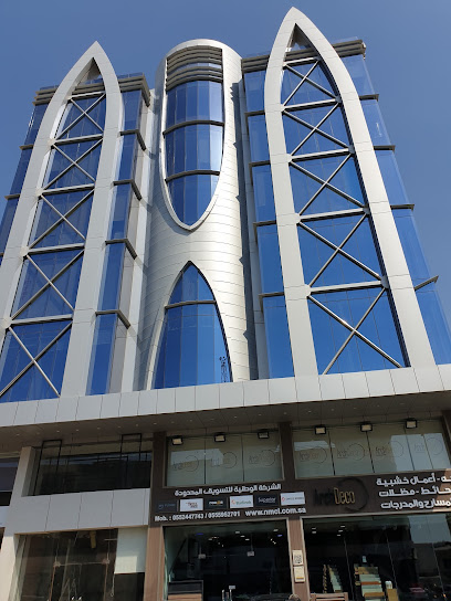 مؤسسة أنفاس العالمية. - Saudi Arabia|Jeddah 23526|2299