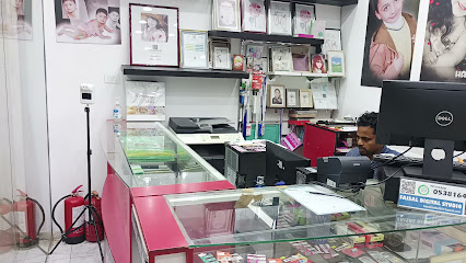 استديو فيصل تصوير فوتوغرافي ستوديو فيصل فوتوغرافي - جدة - +966 53 816 4451