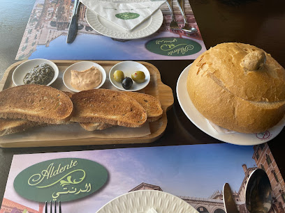 ال دينت - جدة - +966 12 697 0220