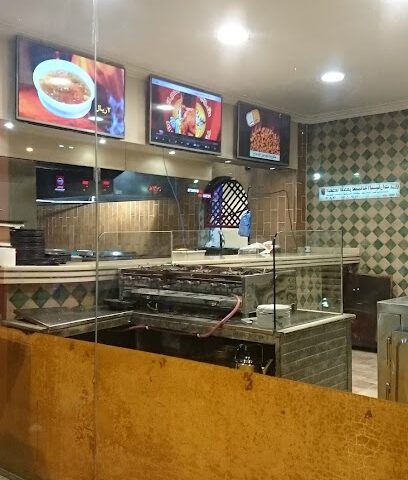 شواية الحجاز - جدة - +966 12 607 2288