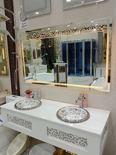 اساليب الحلول للأدوات الصحية - Saudi Arabia|Jeddah 23334|Aziziyah|2333 8416 Said Ibn Zaqar